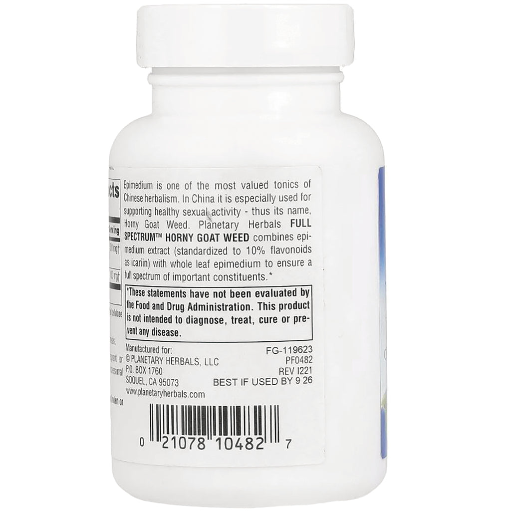 PF177 | White supplement bottle back showing label text, FDA disclaimer box and barcode - Thumbnail