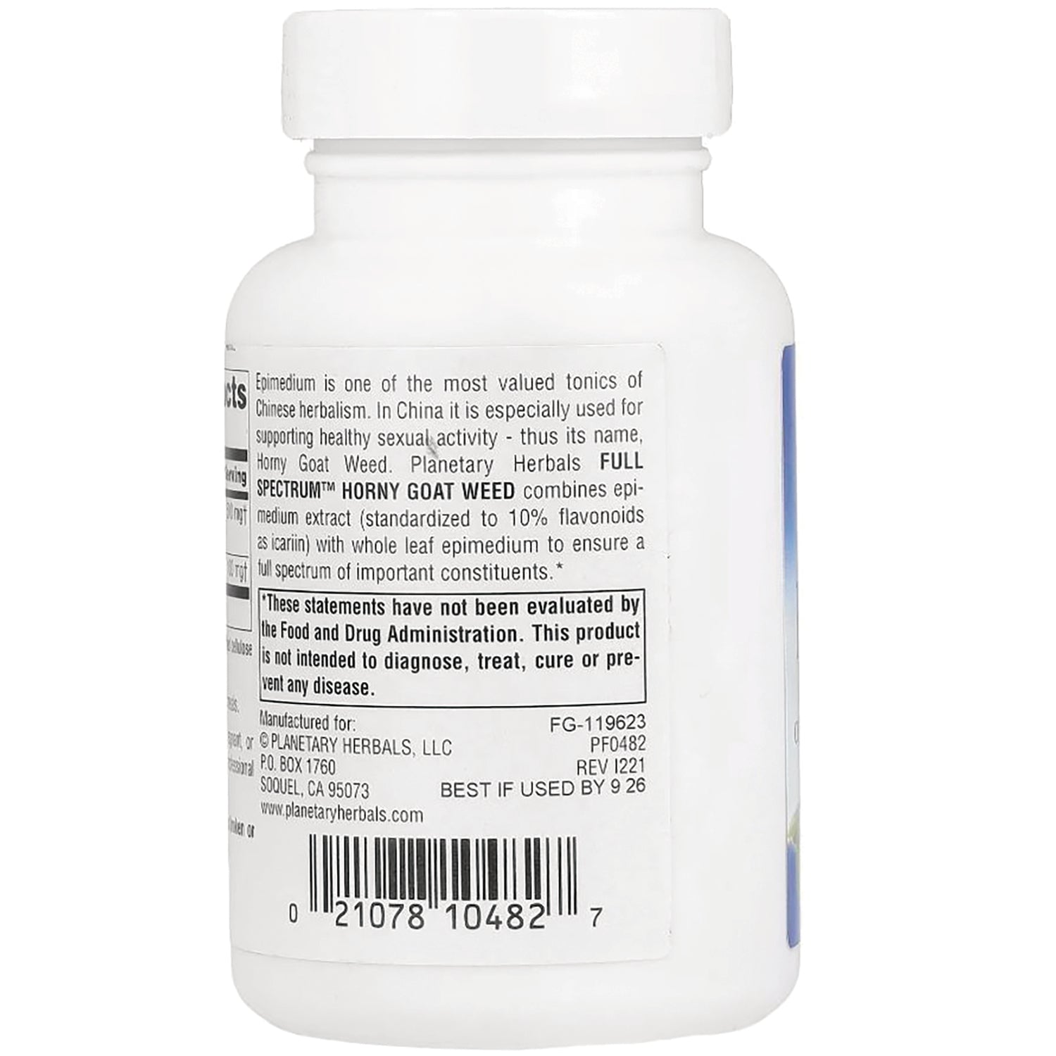 PF177 | White supplement bottle back showing label text, FDA disclaimer box and barcode