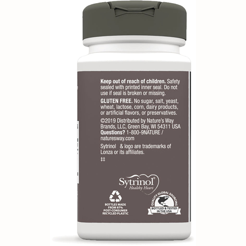 NW619 | brown supplement bottle infographic back label showing Keep out of reach of children, GLUTEN FREE and brand logos - Thumbnail