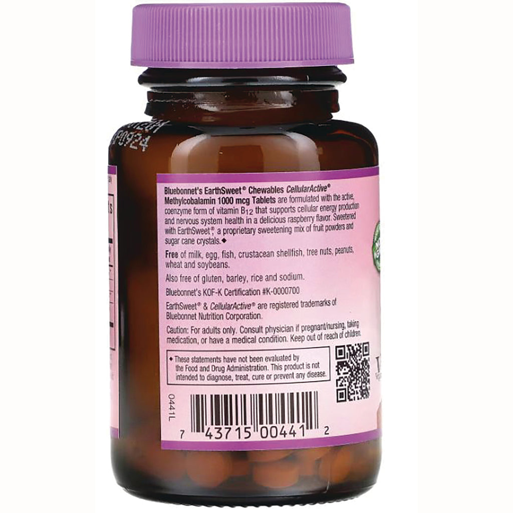 BLU073 | Back of amber supplement bottle with purple cap showing EarthSweet Chewables label, ingredients text, barcode and QR code - Thumbnail
