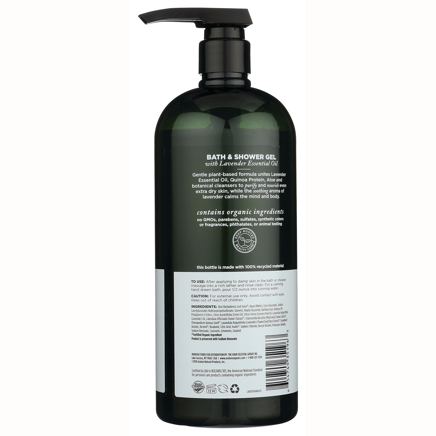 Green pump bottle back showing bath & shower gel ingredient panel, directions and barcode