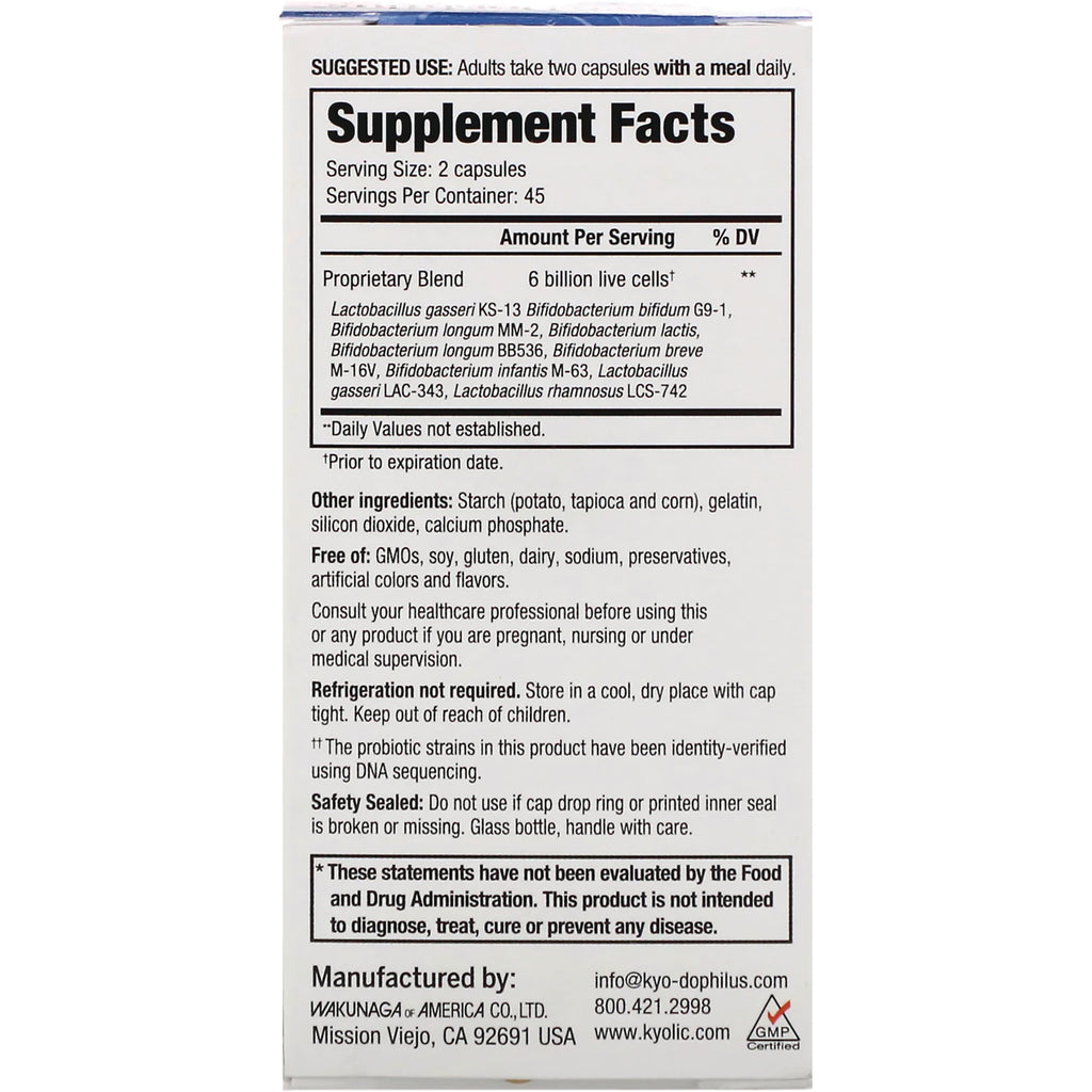 KY072 | back panel showing Supplement Facts, ingredients, storage and manufacturer information - Thumbnail