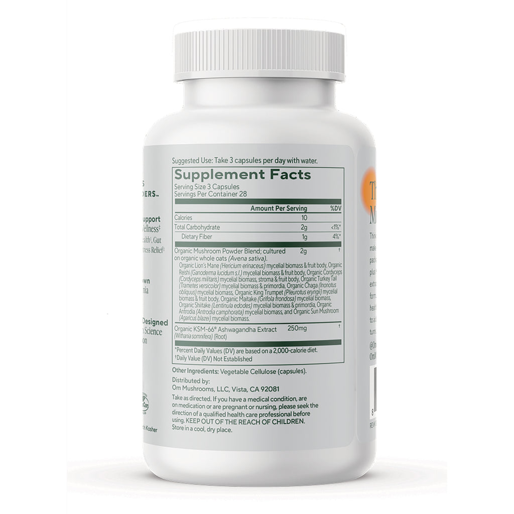 MMX029 | Back of white supplement bottle showing Supplement Facts panel, ingredients and barcode - Thumbnail