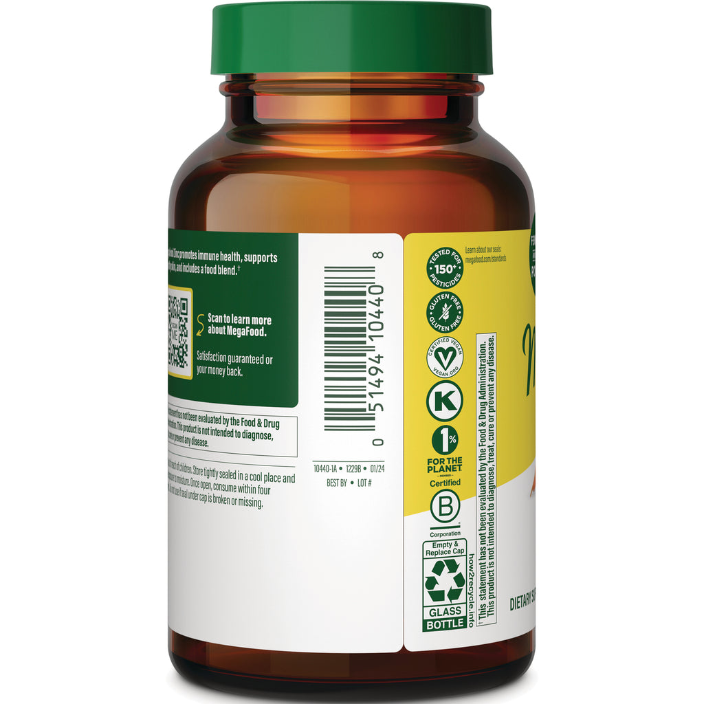 MGF112 | back of amber supplement bottle showing barcode, certification icons and storage and usage text - Thumbnail