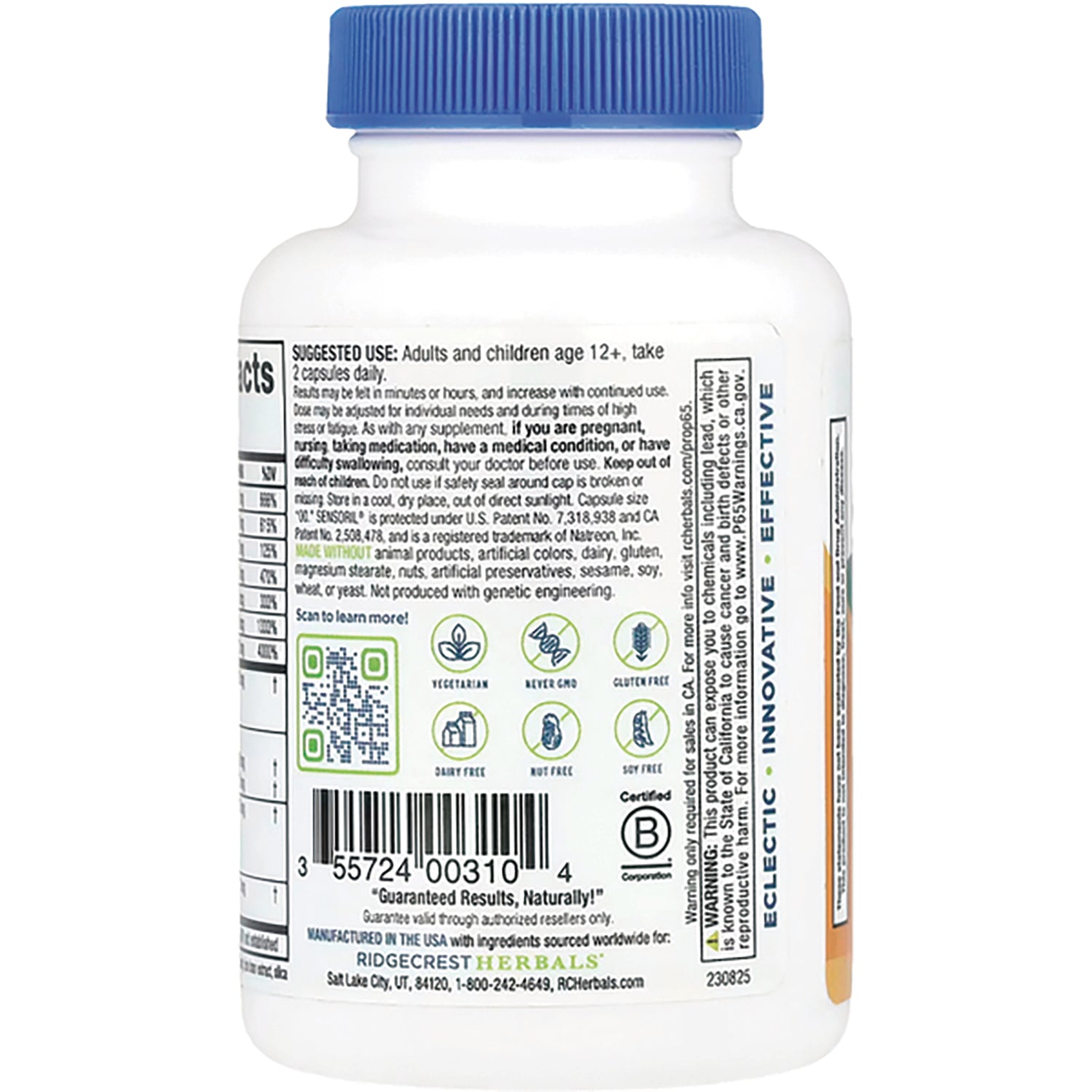 PH052 | back label of white supplement bottle showing barcode, QR code, usage text and dietary icons