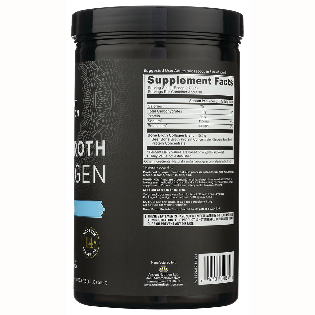 ATN010 | Back of black supplement tub showing Supplement Facts panel, ingredient text, and barcode - Thumbnail