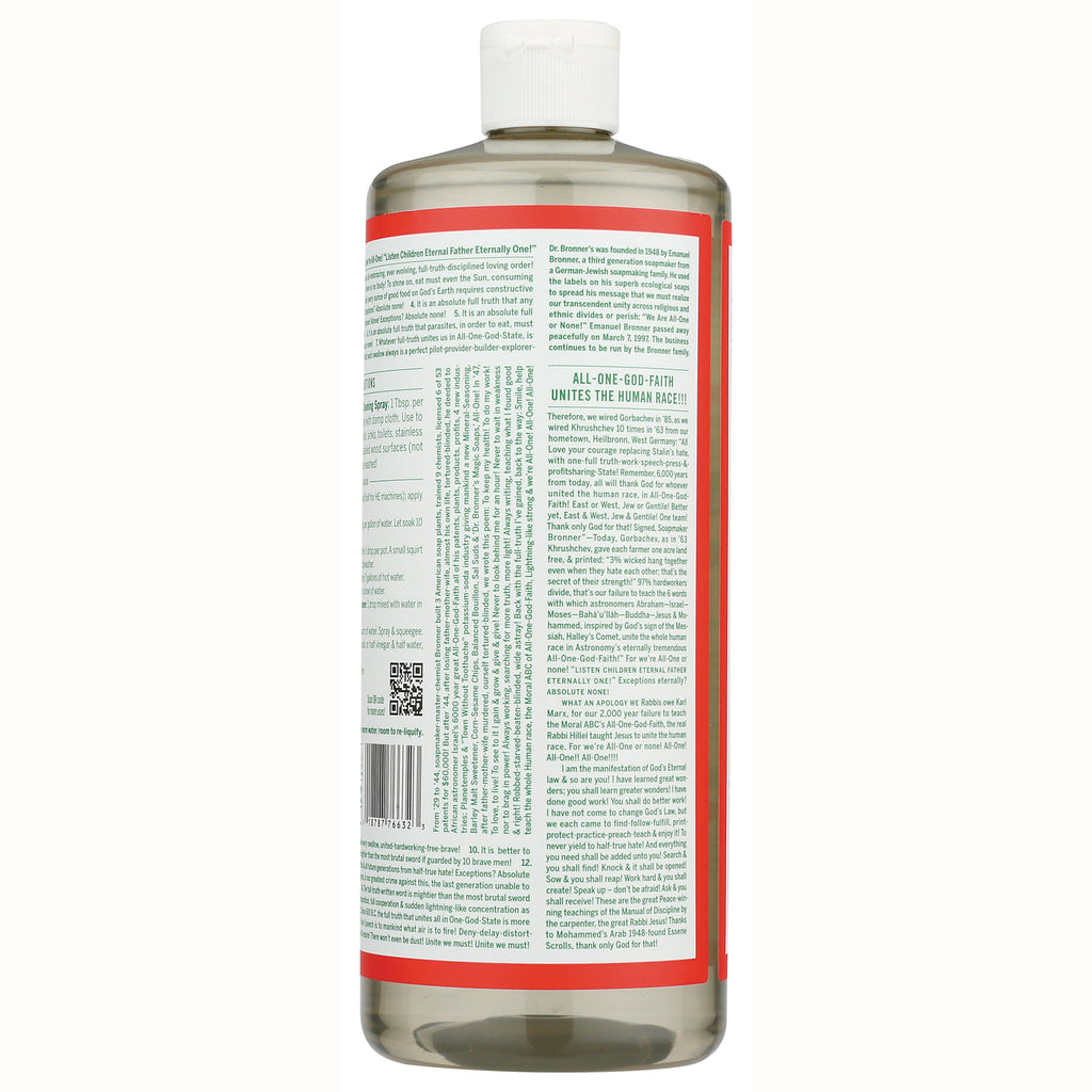 DRB035 | Back label of clear bottle showing ingredients, directions, barcode, and green text with red border - Thumbnail