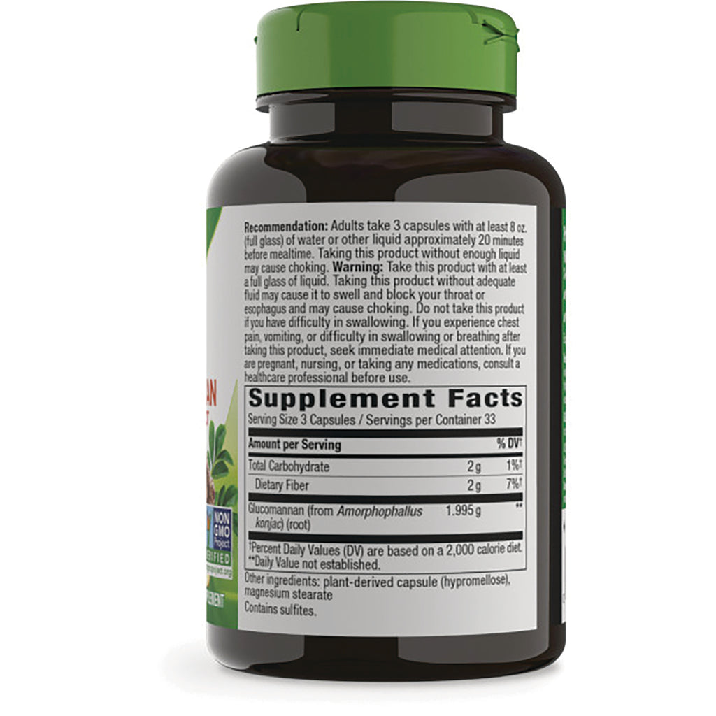 NW144 | Back of brown supplement bottle showing Supplement Facts panel, serving size and ingredient information - Thumbnail