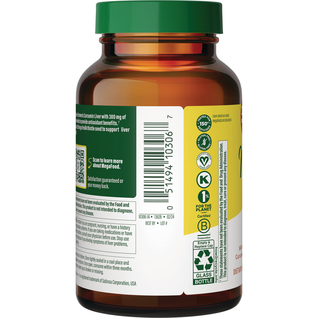 MGF063 | Back of amber supplement bottle showing barcode, certification icons, and green cap - Thumbnail