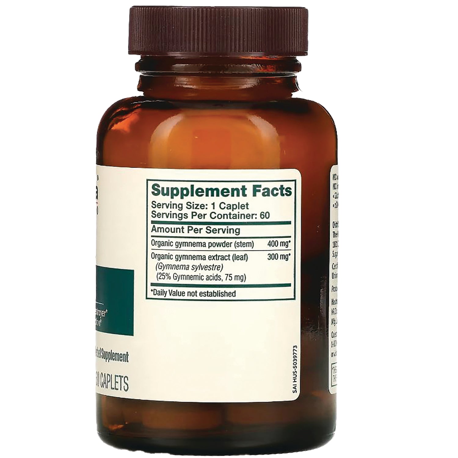 HHH010 | amber supplement bottle back showing Supplement Facts label with Serving Size 1 Caplet and ingredient amounts