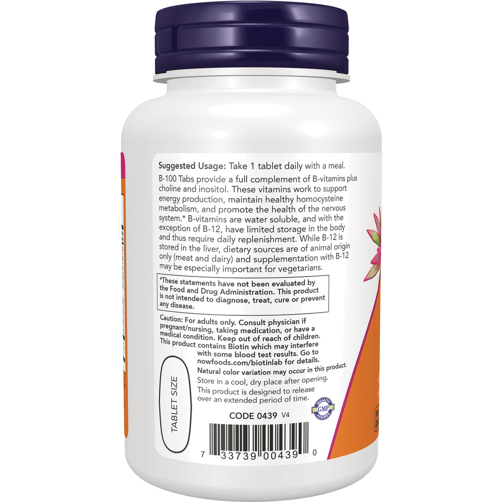 NWF1461 | Back of white supplement bottle showing suggested usage text, caution box and barcode - Thumbnail