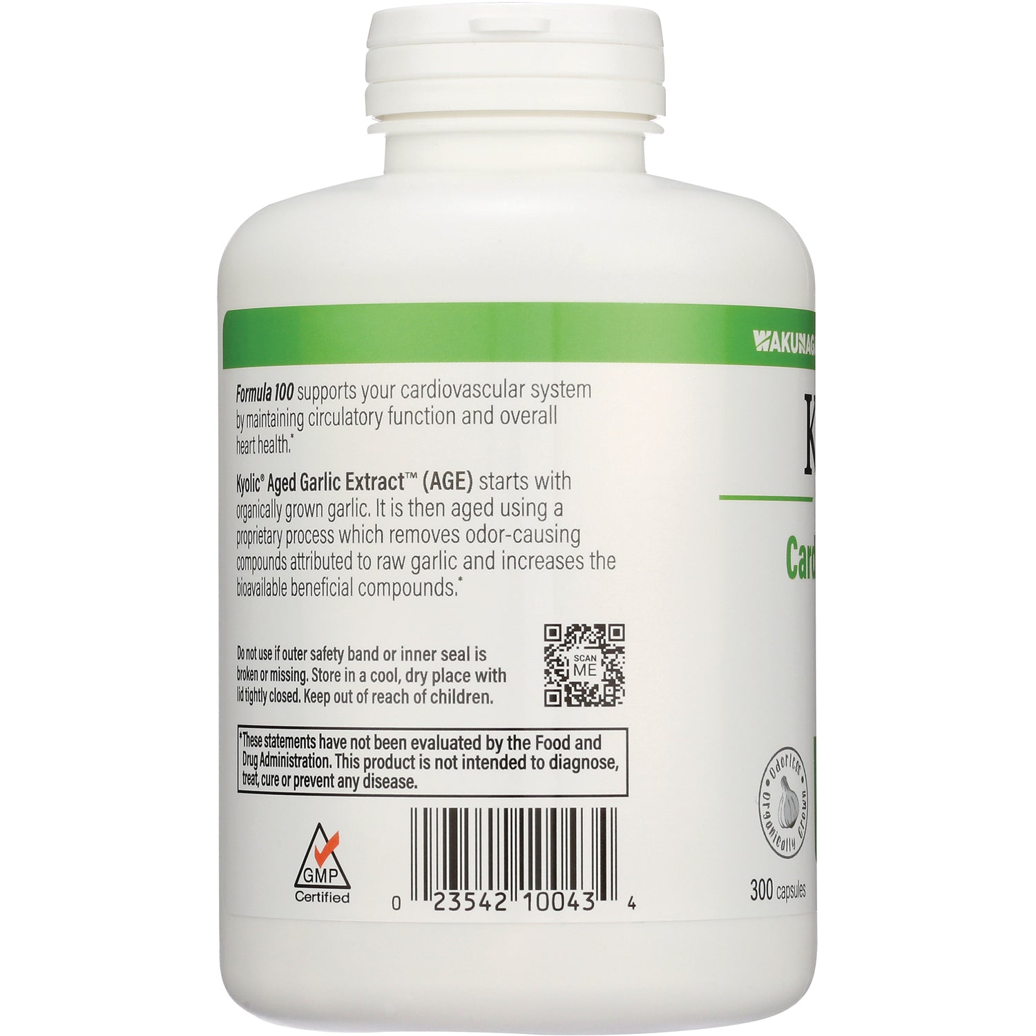 KY048 | back label of white supplement bottle showing product description, barcode, QR code, and GMP certified mark