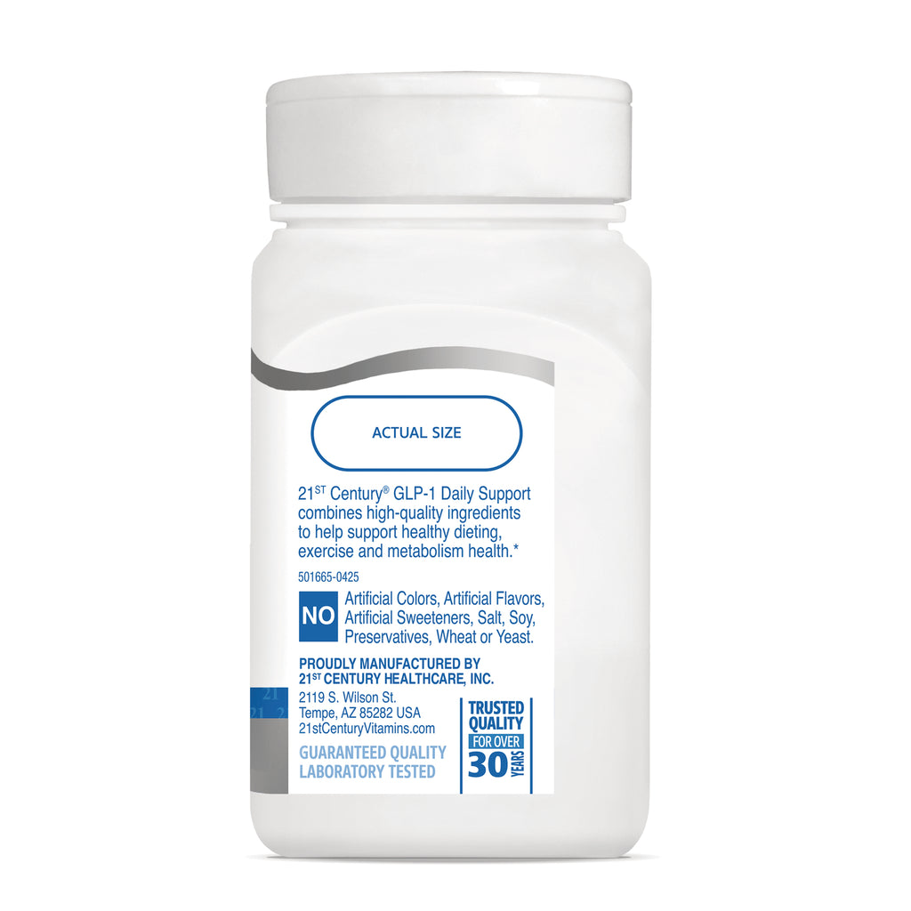CNT295 | Back label of white supplement bottle showing ACTUAL SIZE oval, product description and no artificial ingredients claim - Thumbnail