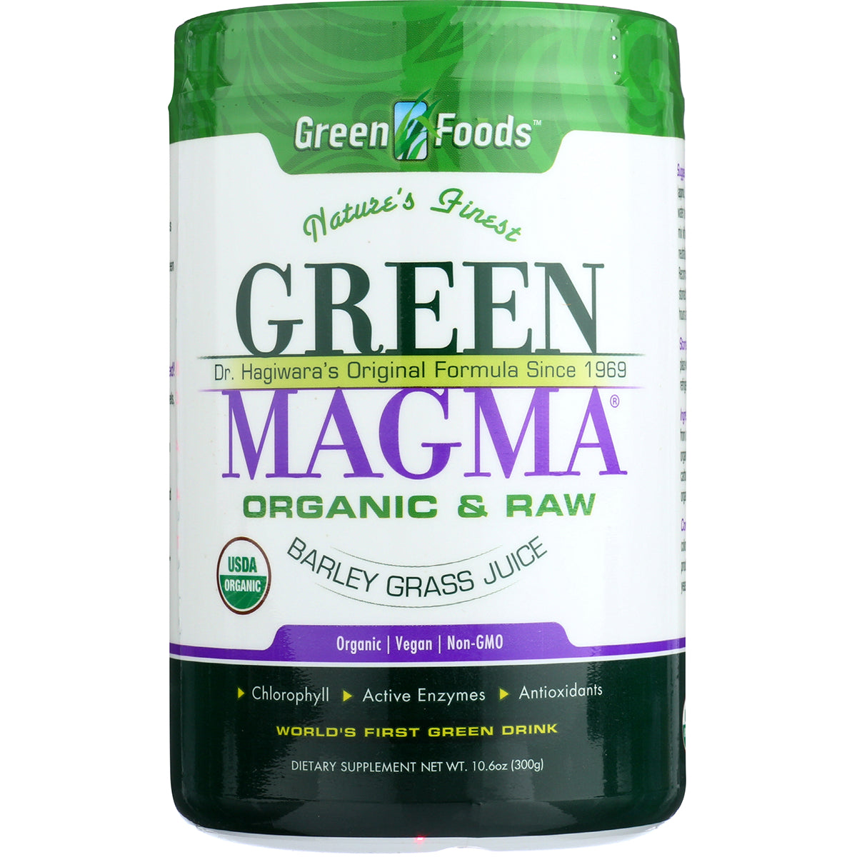 GM027 | Green Magma organic barley grass juice tub with Green Foods branding