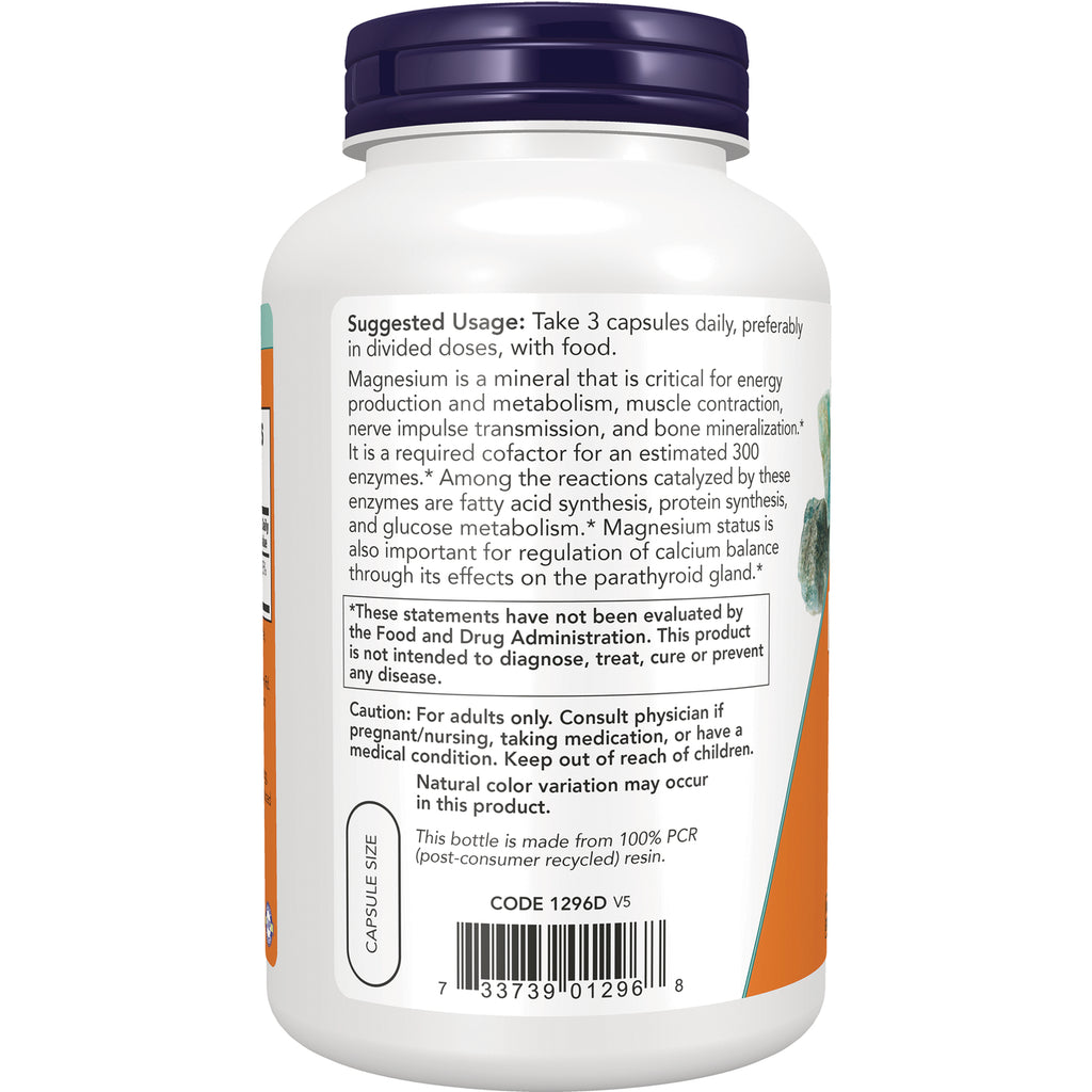NWF1450 | back label of white supplement bottle showing suggested usage, cautions, and barcode - Thumbnail
