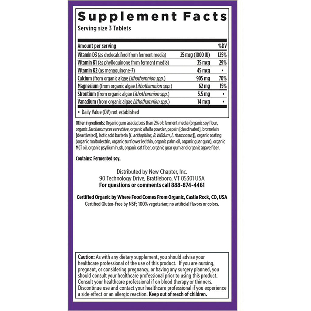NWC152 | back label showing Supplement Facts panel, ingredient list, distributor information and caution box - Thumbnail