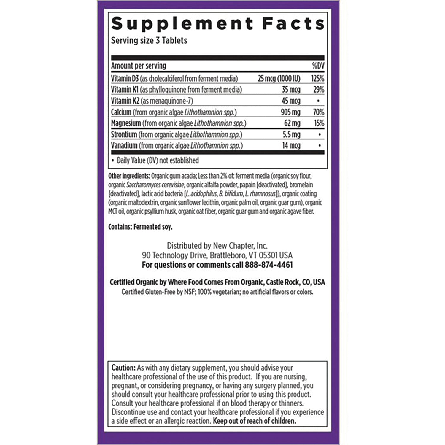 NWC152 | back label showing Supplement Facts panel, ingredient list, distributor information and caution box