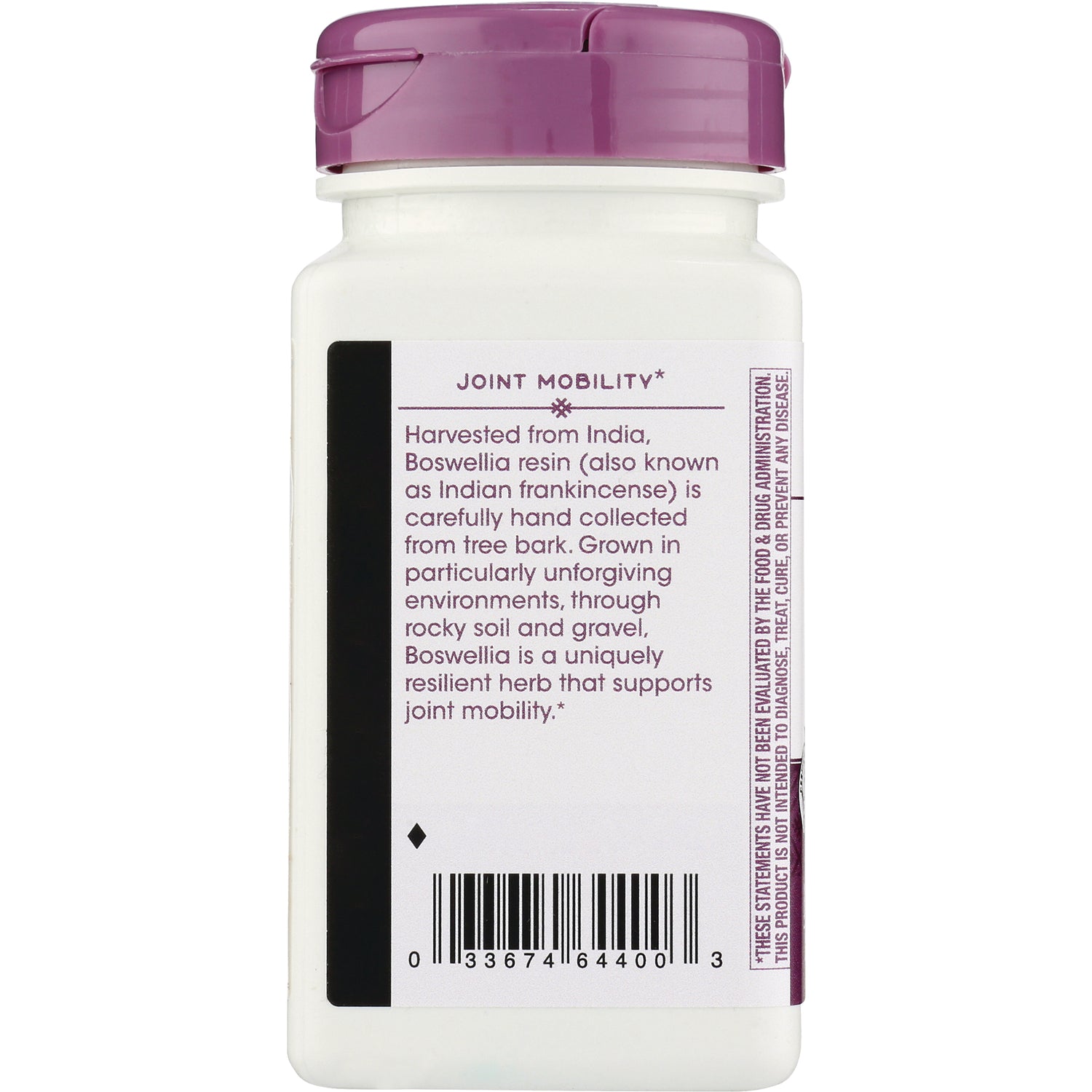 NW685 | back label of supplement bottle describing Boswellia joint mobility benefits and showing barcode