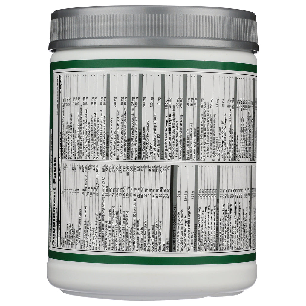 VH033 | Back of supplement powder jar showing Supplement Facts and ingredients panel - Thumbnail
