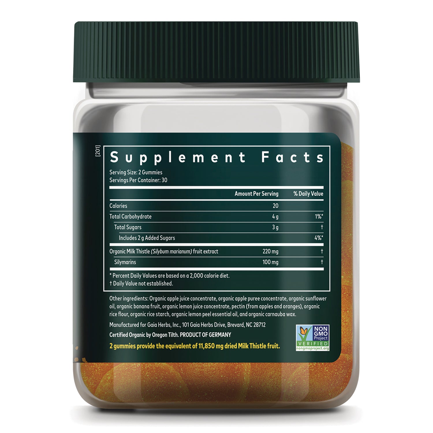 GH161 | back label showing Supplement Facts panel and ingredients for gummy supplement, serving size 2 gummies