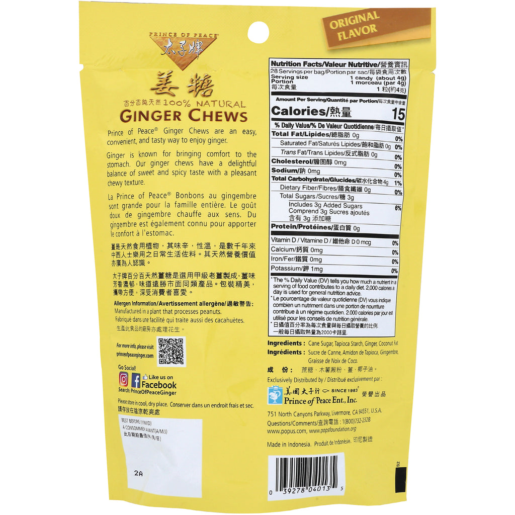 POP041 | Back of yellow Prince of Peace Ginger Chews bag showing nutrition facts, ingredients and barcode - Thumbnail