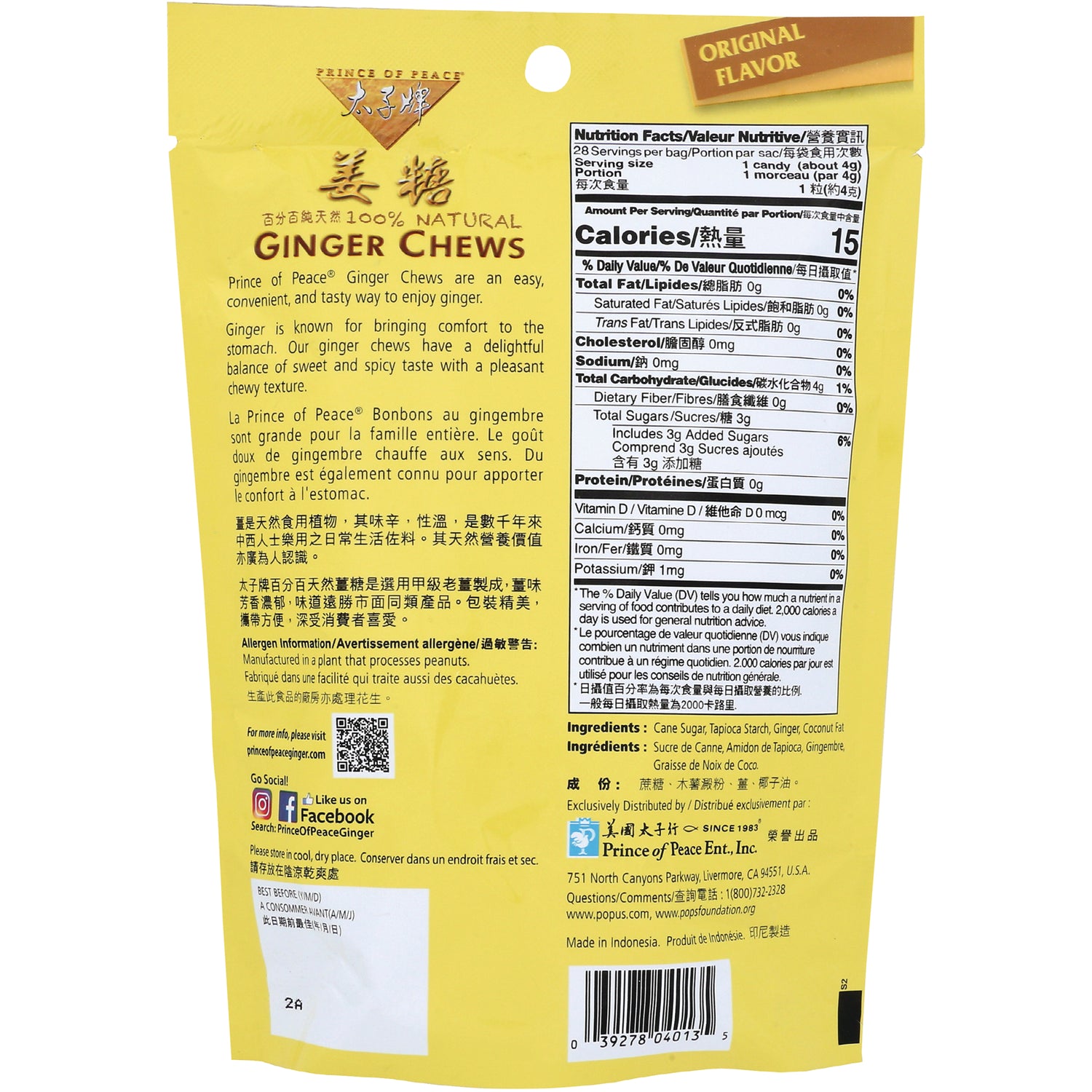 POP041 | Back of yellow Prince of Peace Ginger Chews bag showing nutrition facts, ingredients and barcode