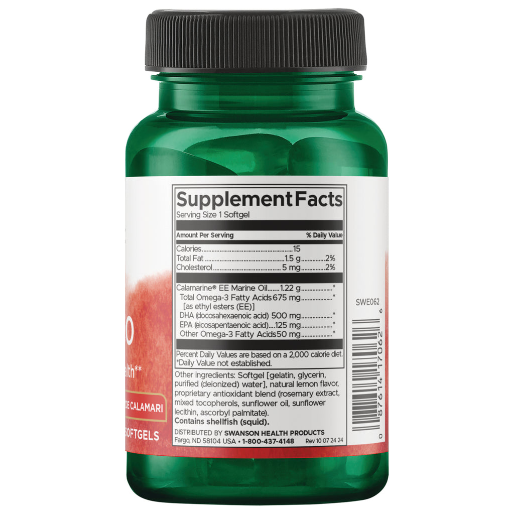 SWE062 | Yellow softgel shown with cm and inch rulers for size - Thumbnail