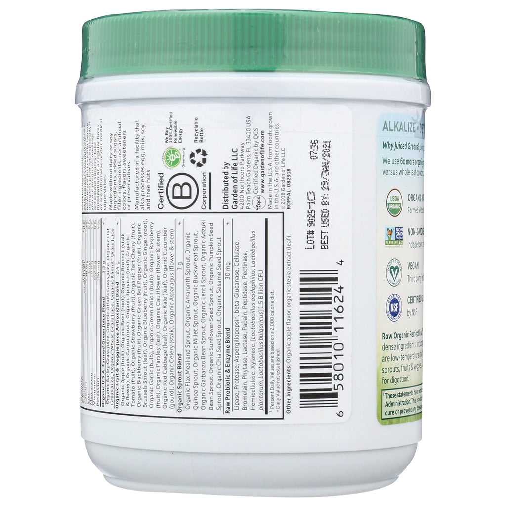GLF173 | Back of white supplement jar with green lid showing nutrition facts, ingredients panel and barcode - Thumbnail