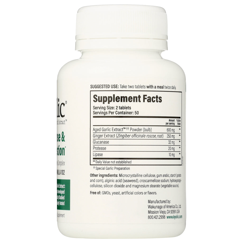 KY099 | Back of white supplement bottle showing Supplement Facts panel, serving size and ingredient list - Thumbnail