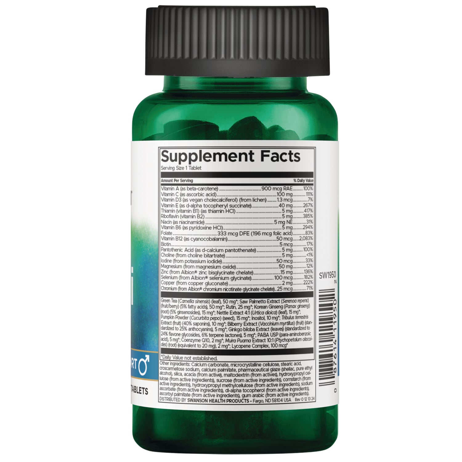 SW1951 | Back label with supplement facts and serving information