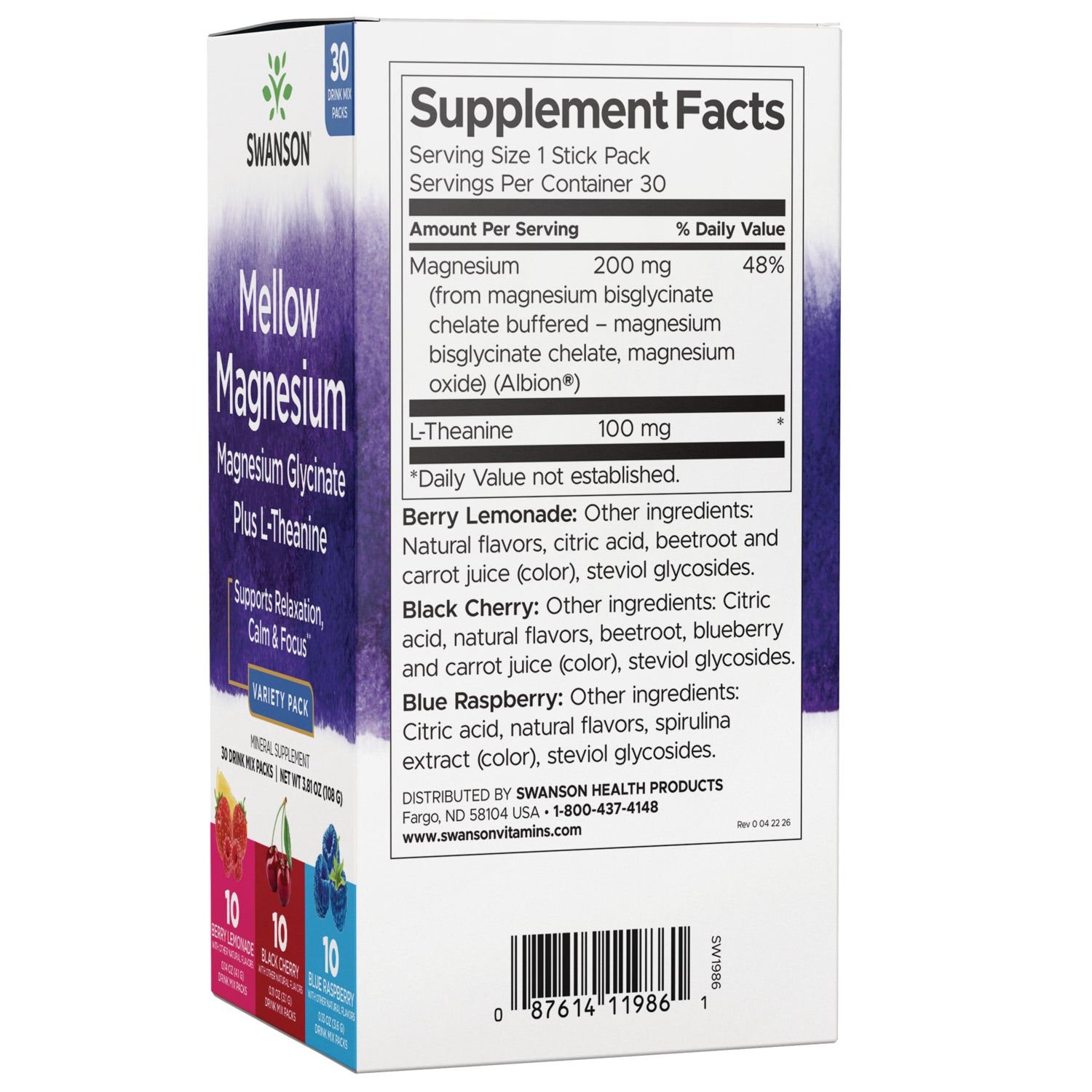 SW1986 | Back panel with Supplement Facts showing Magnesium 200 mg, L-Theanine 100 mg, ingredient list and barcode
