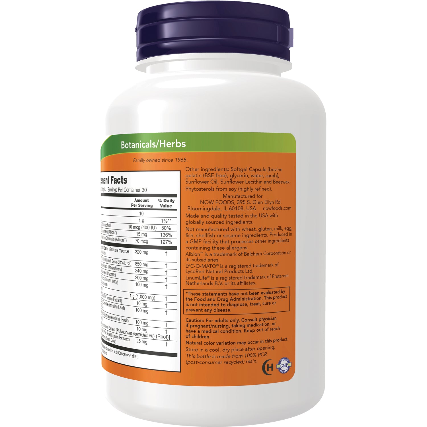 NWF1249 | Back label showing supplement facts, ingredients and cautions on a white supplement bottle