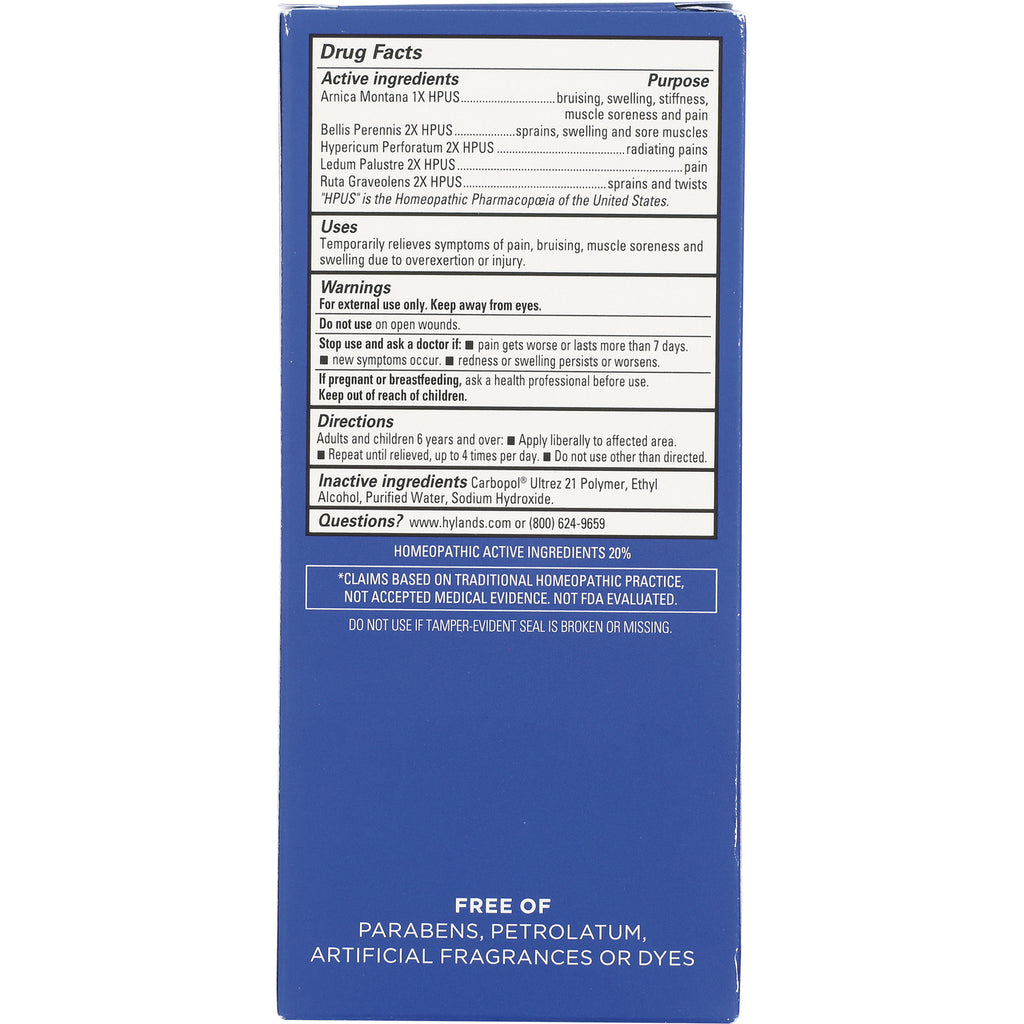 HY247 | Back of blue product box showing Drug Facts, active and inactive ingredients, warnings, directions, and free-of claims - Thumbnail
