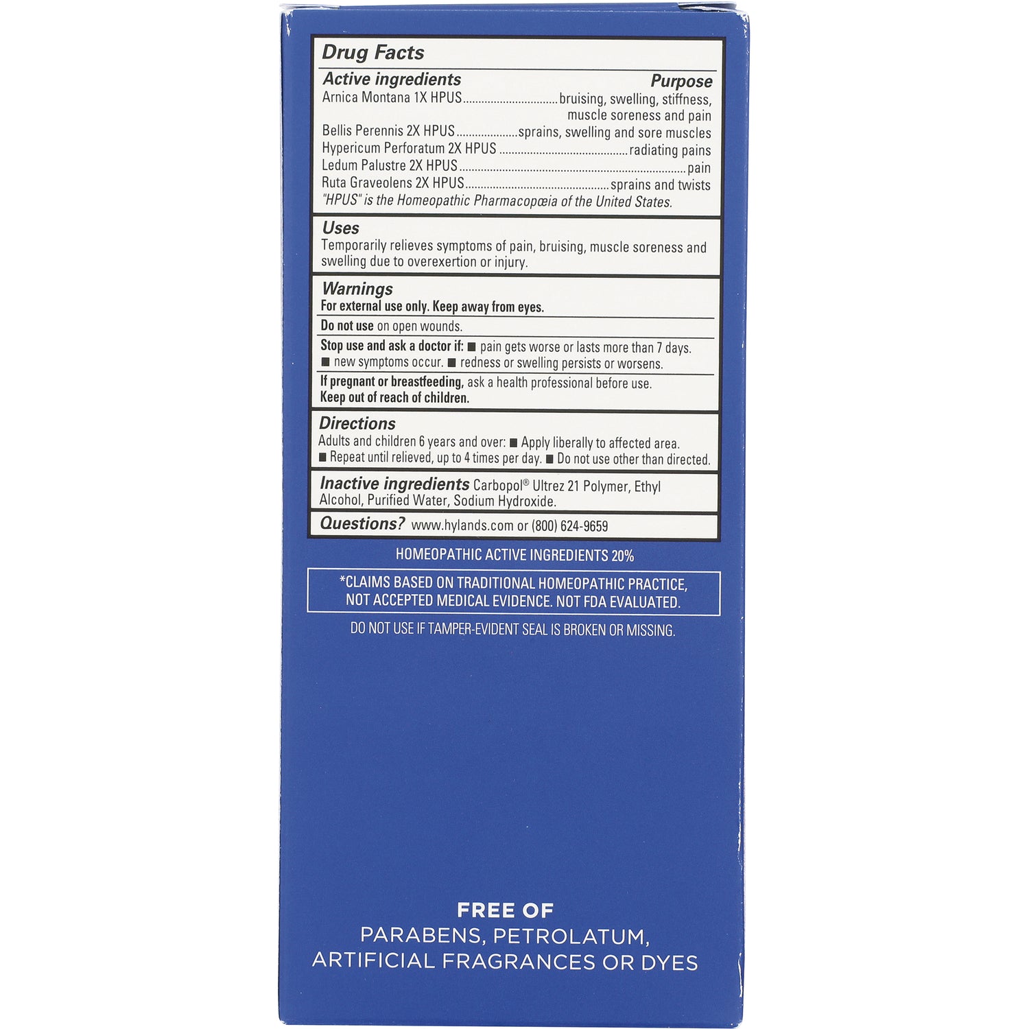 HY247 | Back of blue product box showing Drug Facts, active and inactive ingredients, warnings, directions, and free-of claims