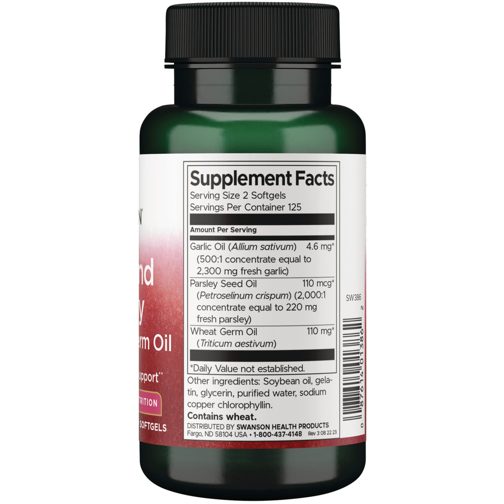 SW386 | Oval softgel shown with centimeter and inch rulers for size reference - Thumbnail