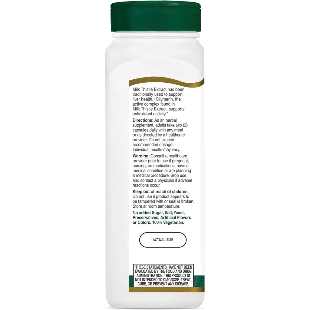 CNT292 | back label of white supplement bottle showing directions, warnings, and actual size indicator - Thumbnail