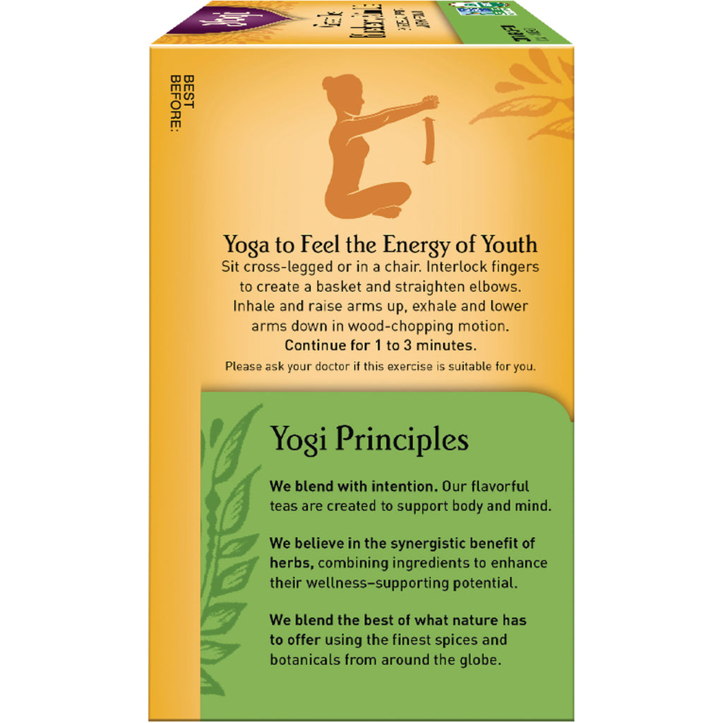 AHW028 | Product infographic panel reading \ - Thumbnail