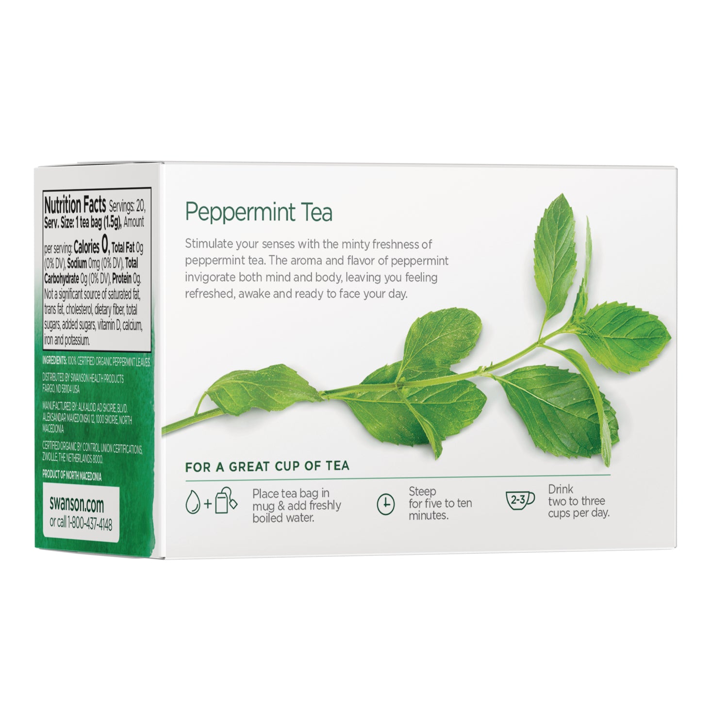 SWF081 | Back label with Supplement Facts