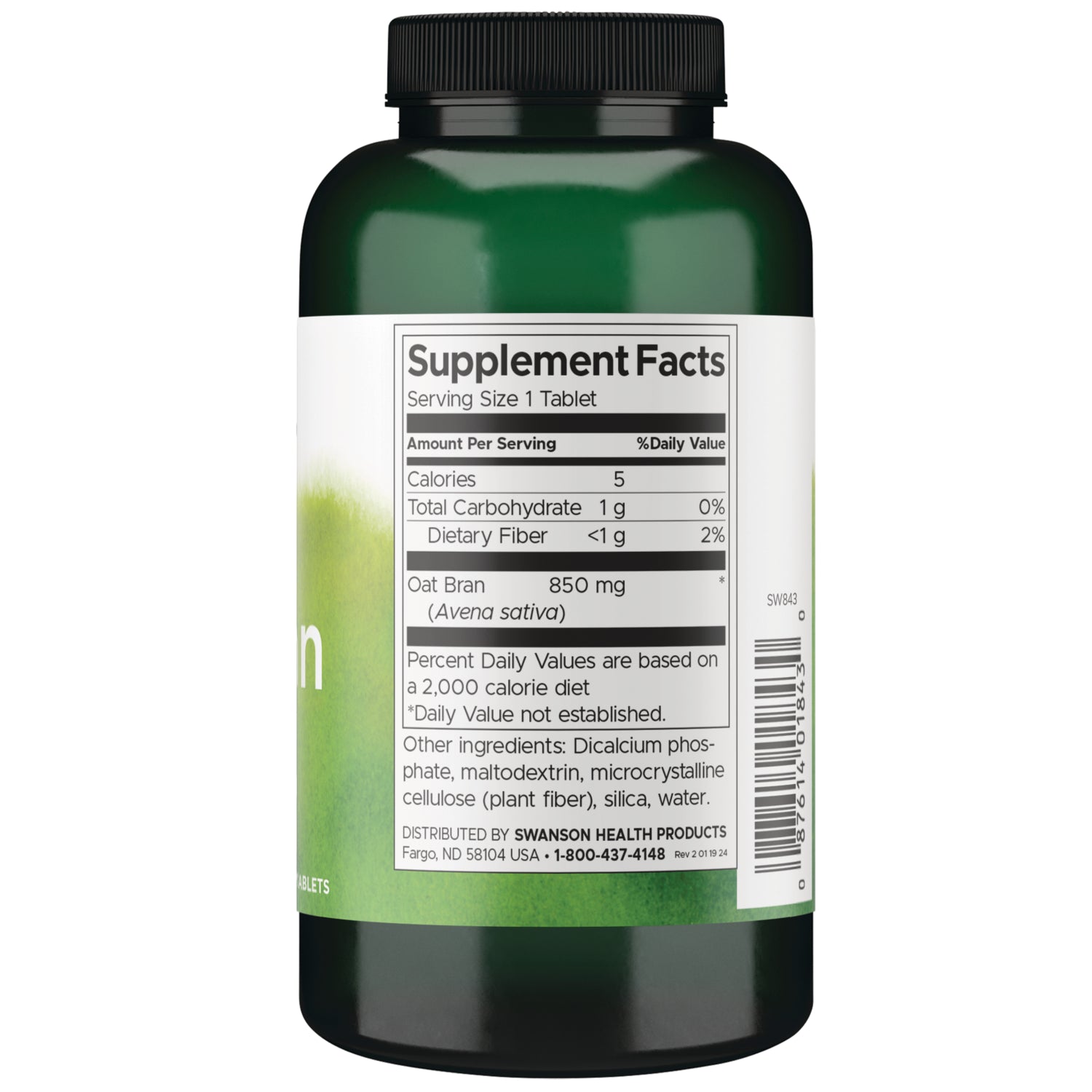 SW843 | Back label with Supplement Facts