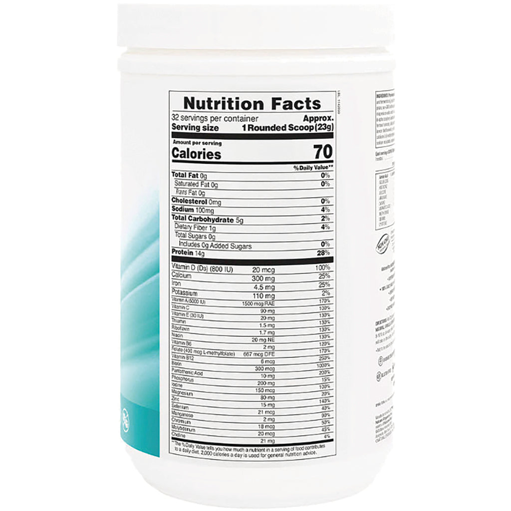 NTP086 | Back of white supplement tub showing Nutrition Facts panel and ingredient text - Thumbnail