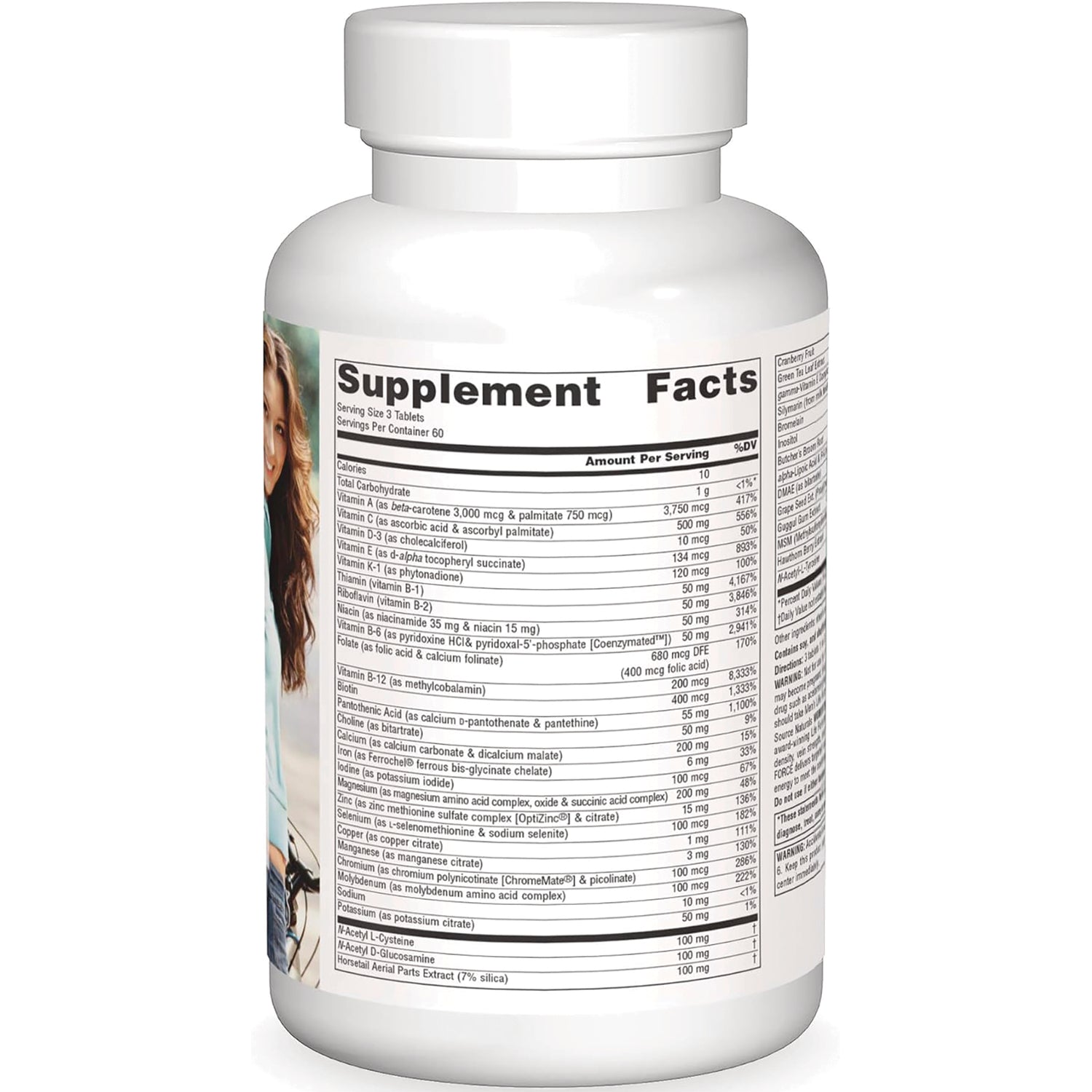 SN632 | Supplement bottle back label with Supplement Facts panel