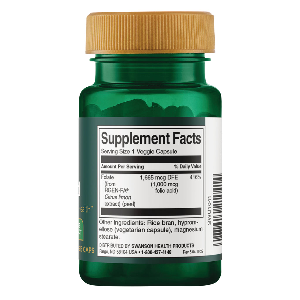 SWU1041 | Back label with Supplement Facts panel and other ingredients - Thumbnail