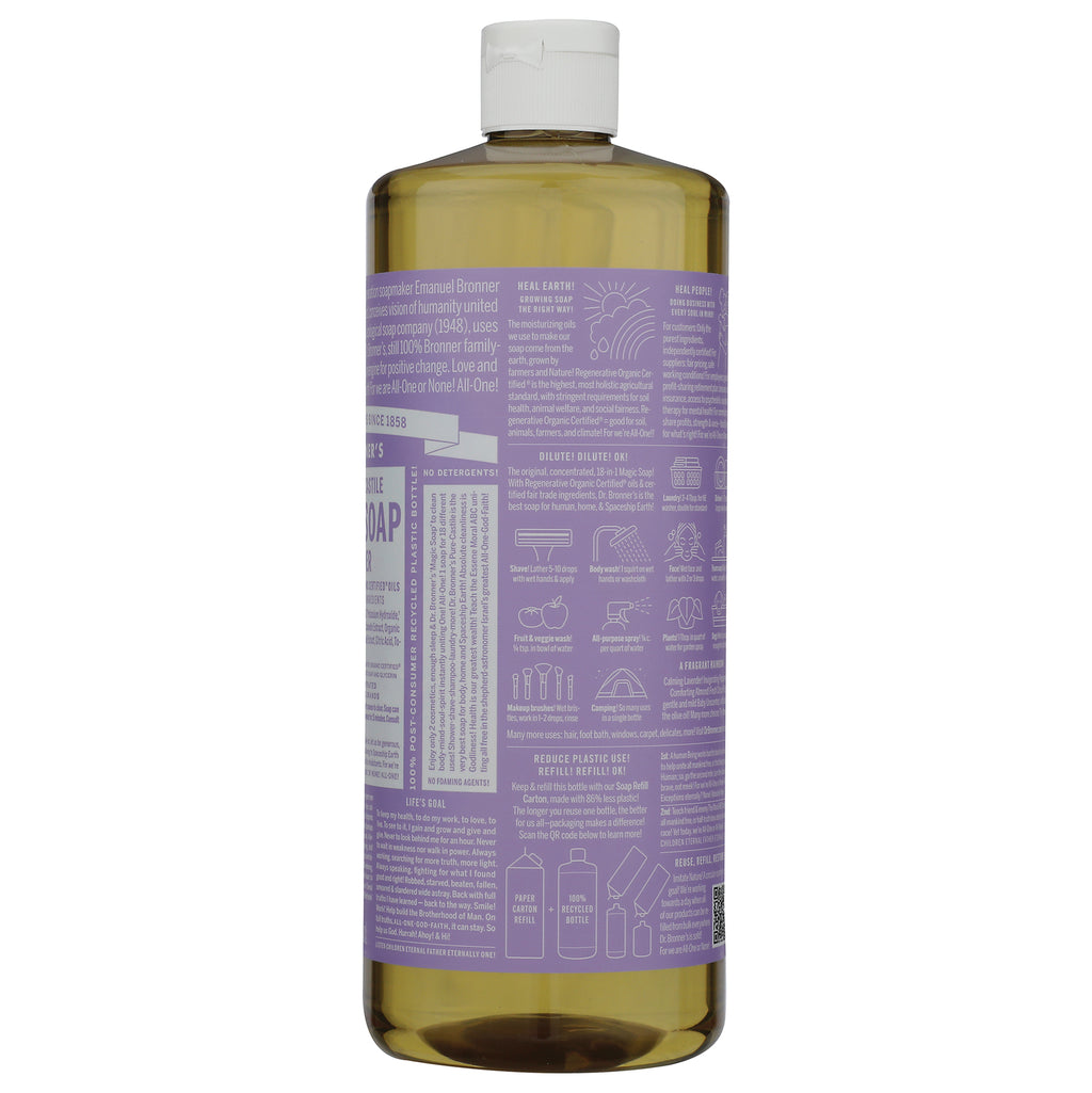 DRB025 | Back of clear bottle with amber liquid and purple label showing ingredients, directions, and small print - Thumbnail