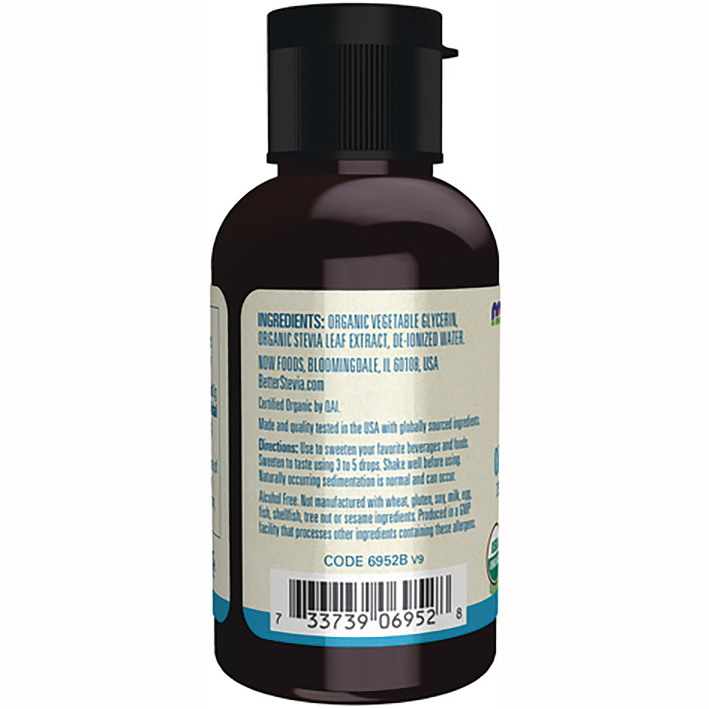 NWF095 | Back label of brown bottle showing ingredients list, barcode, and product code - Thumbnail