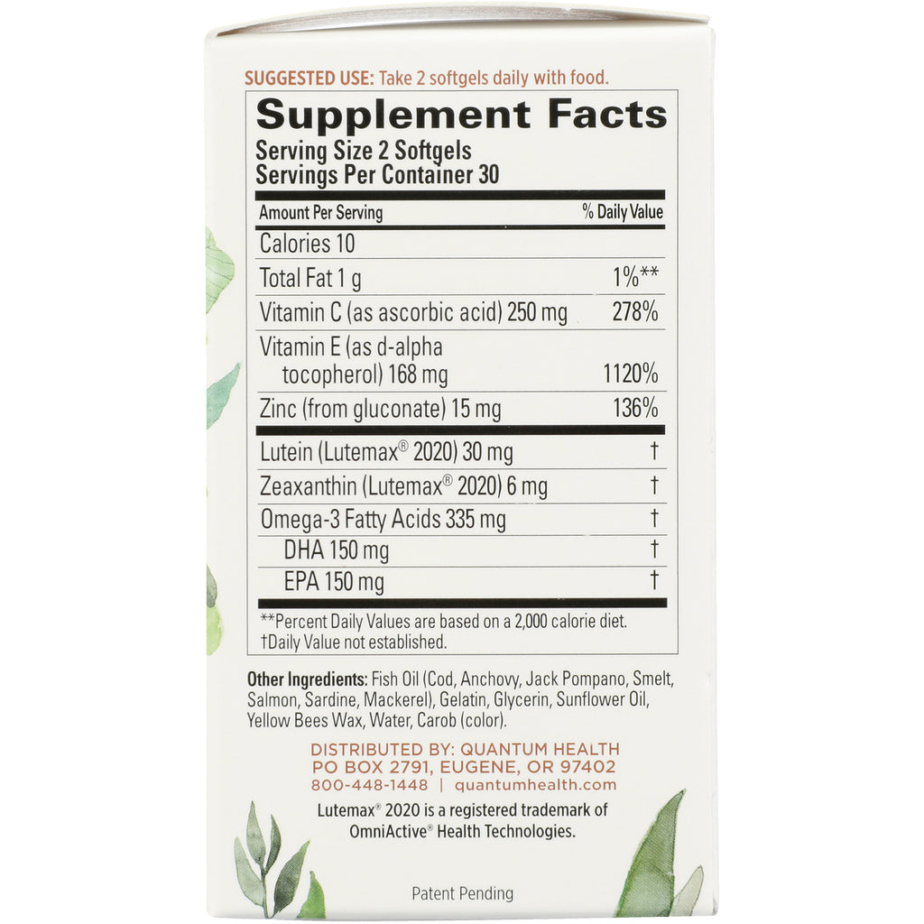 QU075 | Supplement Facts back panel showing serving size 2 softgels, vitamin C/E, zinc, lutein, omega-3 amounts and other ingredients - Thumbnail
