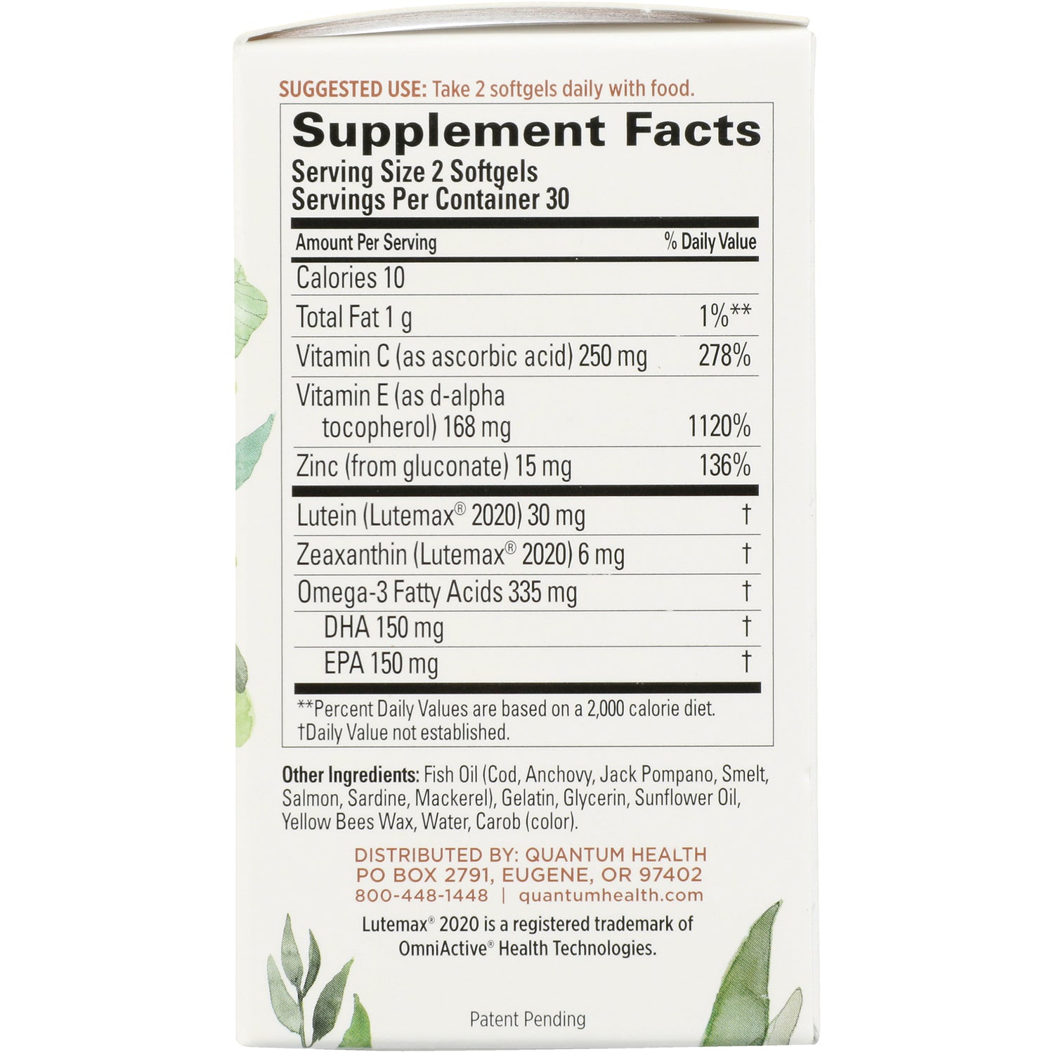 QU075 | Supplement Facts back panel showing serving size 2 softgels, vitamin C/E, zinc, lutein, omega-3 amounts and other ingredients