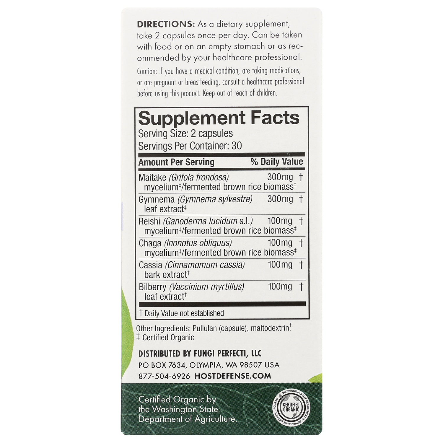 FUN014 | back label with Supplement Facts panel listing serving size 2 capsules, ingredient amounts, and directions