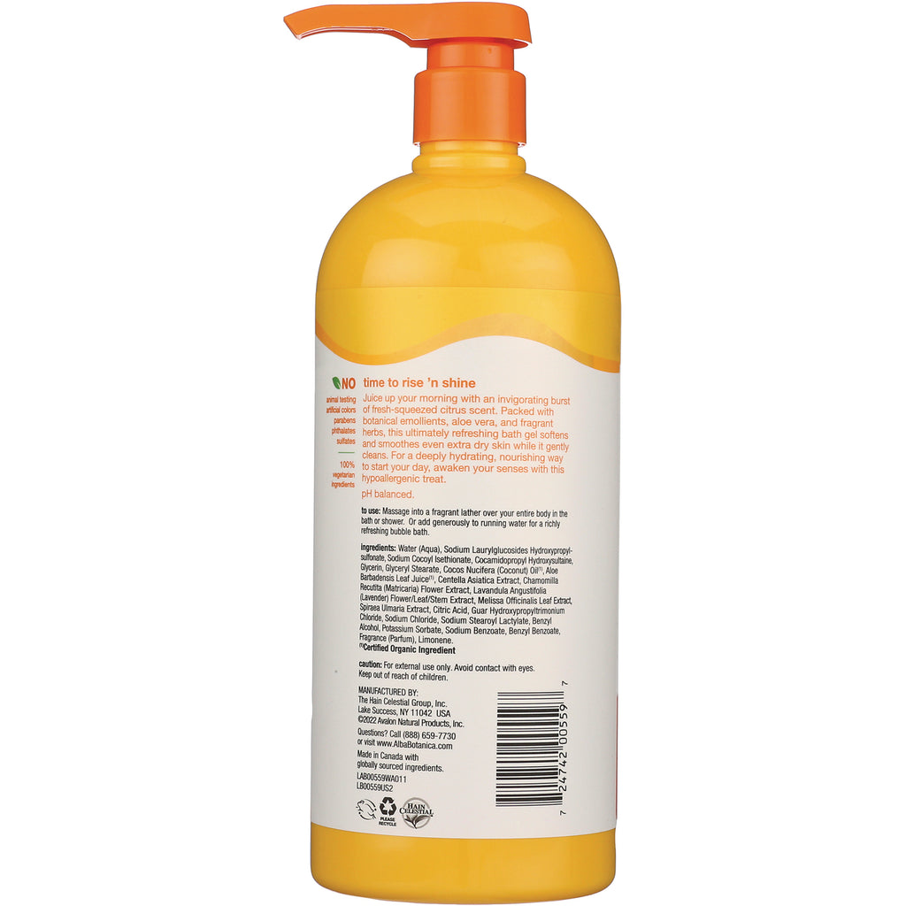 ABA060 | Back label with ingredients, directions, and barcode for NO time to rise n shine bath gel - Thumbnail