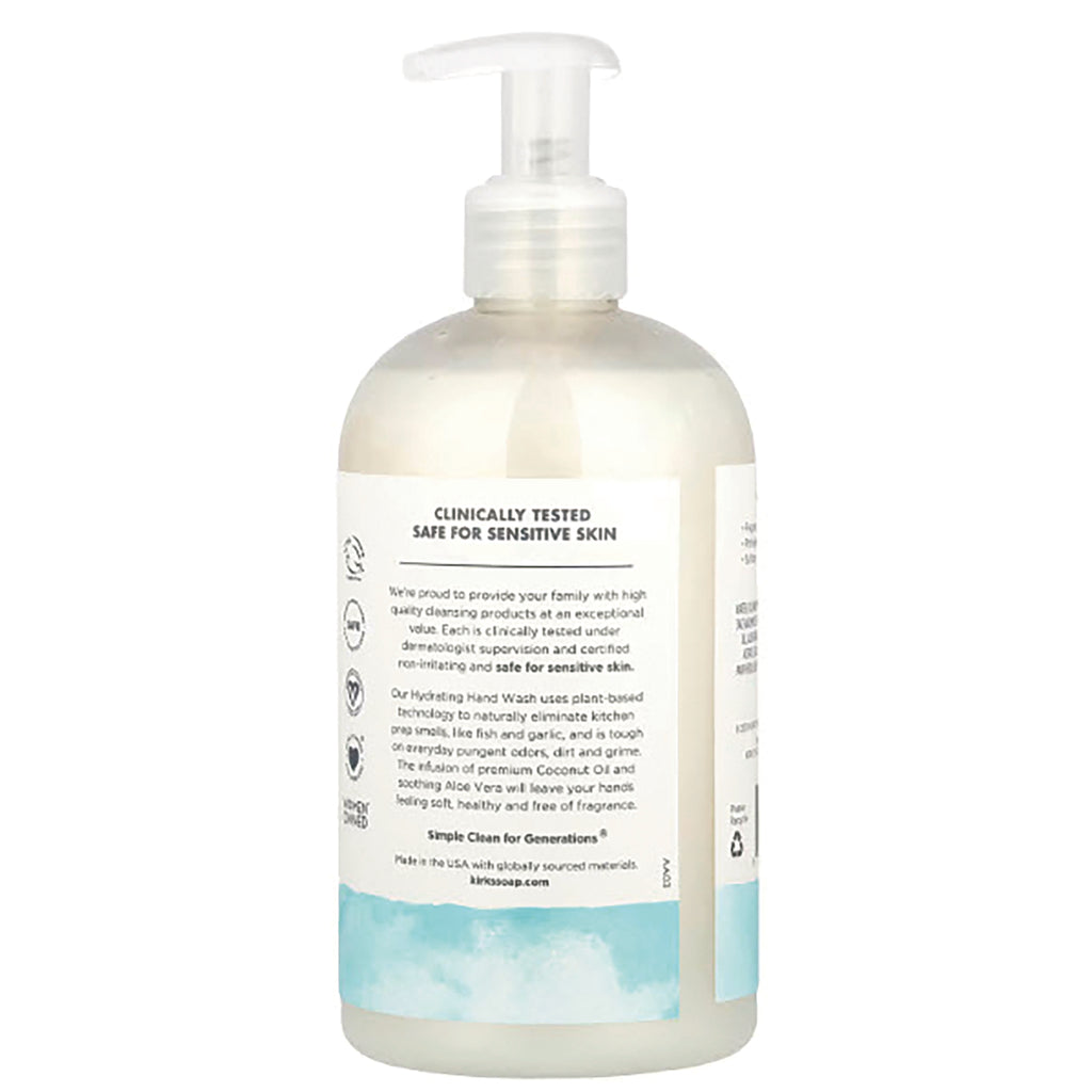 KIR019 | back label of pump bottle reading CLINICALLY TESTED SAFE FOR SENSITIVE SKIN with product information - Thumbnail