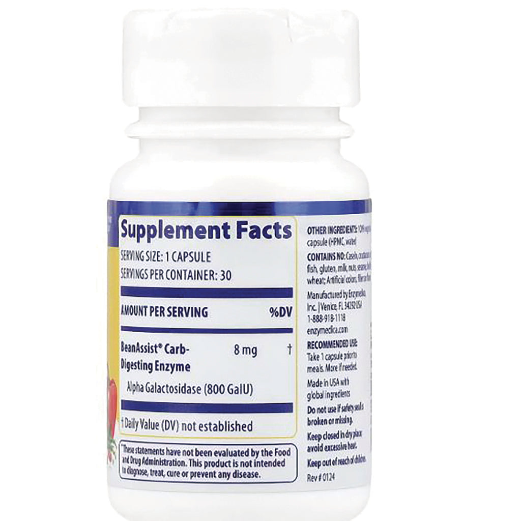 EMD051 | back label of white supplement bottle showing Supplement Facts, serving size 1 capsule and ingredient list - Thumbnail